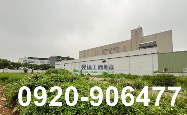 桃園大溪工業地-1