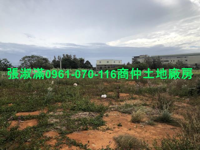 新竹關西工業地-4