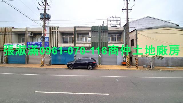 新竹湖口工業地-5