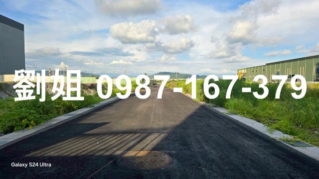高雄岡山工業地-2