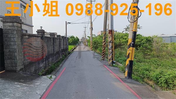 蘆竹農地-11