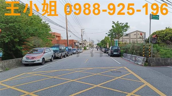 蘆竹農地-2