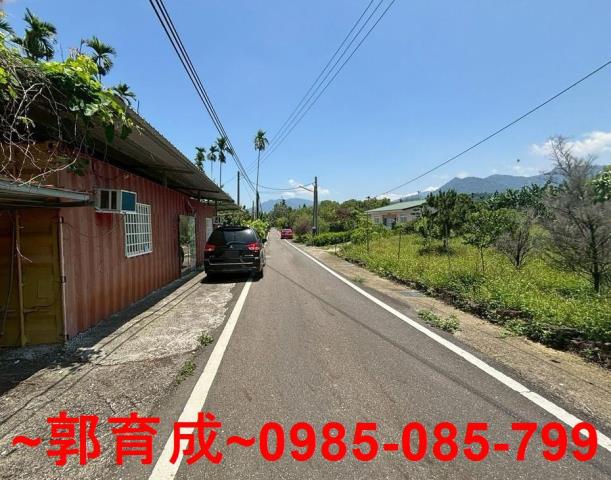 番路農地-5