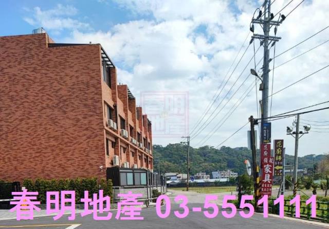 竹北農地-1