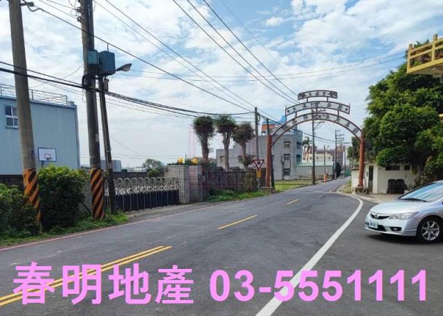 竹北農地-2