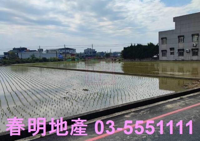竹北農地-3