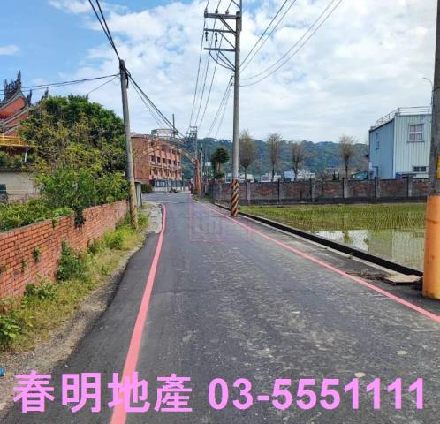 竹北農地-6