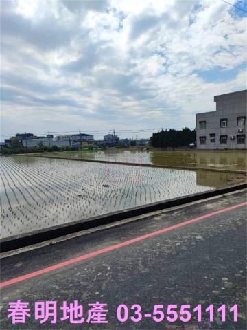 竹北農地-9