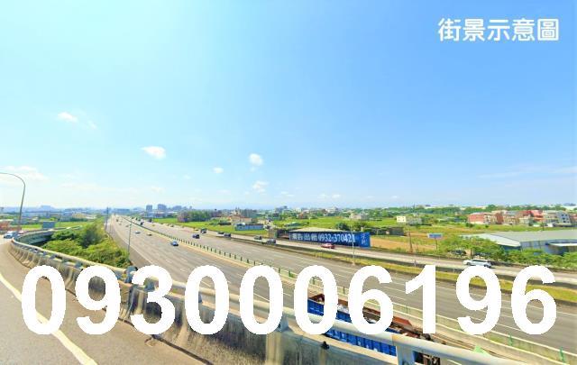 蘆竹工業地-1
