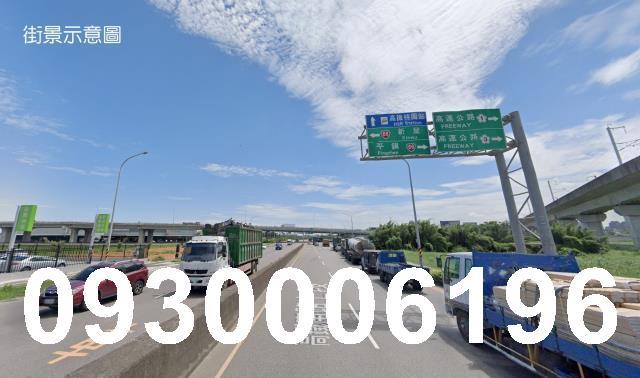 楊梅工業地-1