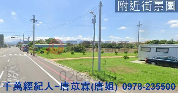 竹南工業地-2