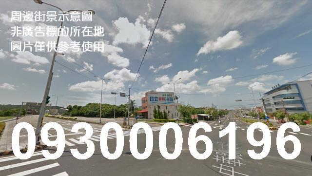竹南工業地-1