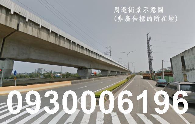 桃園工業地-1