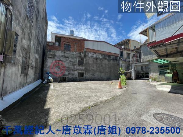 新竹竹東建地-1