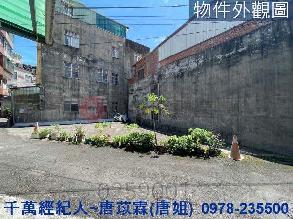 新竹竹東建地-2