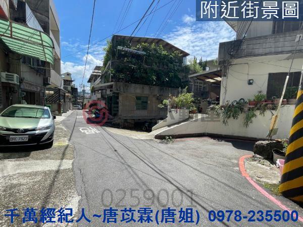 新竹竹東建地-4