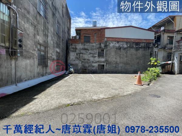 新竹竹東建地-5