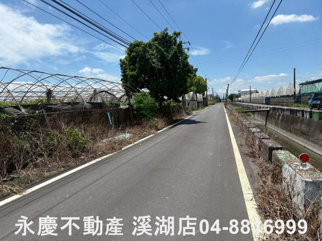彰化溪湖農地-1