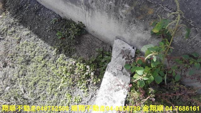 北斗農地-11