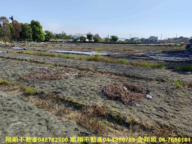 北斗農地-2