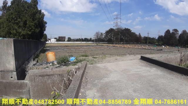 北斗農地-6
