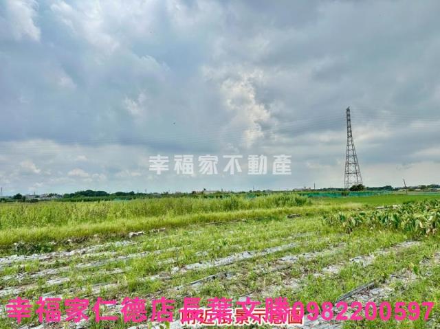 新化農地-8