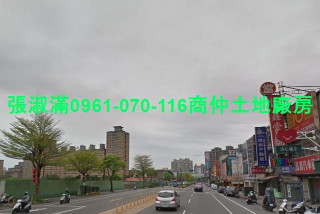 桃園建地-2