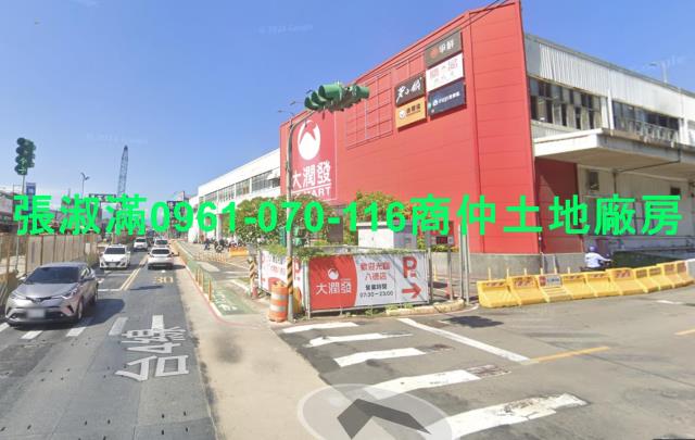 桃園建地-2