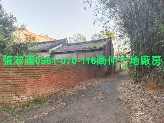 新竹建地-1