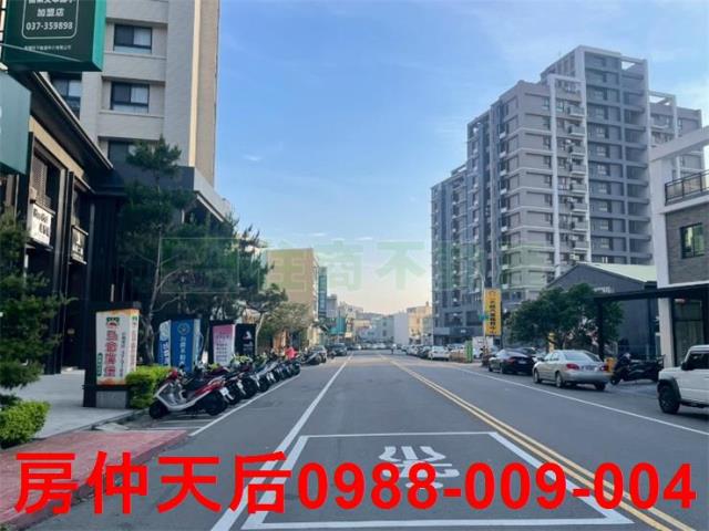 苗栗苗栗市建地-4
