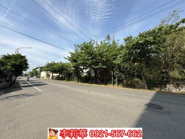 關廟建地-1