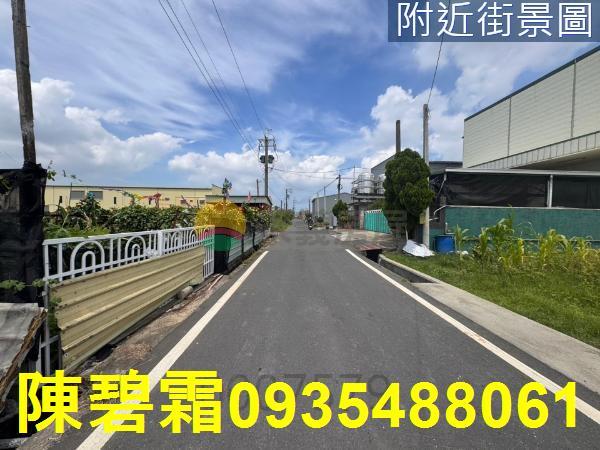 永康農地-2