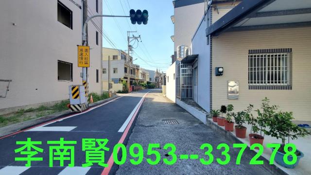 新市建地-1