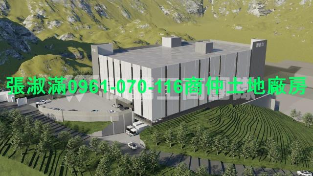 楊梅工業地-4