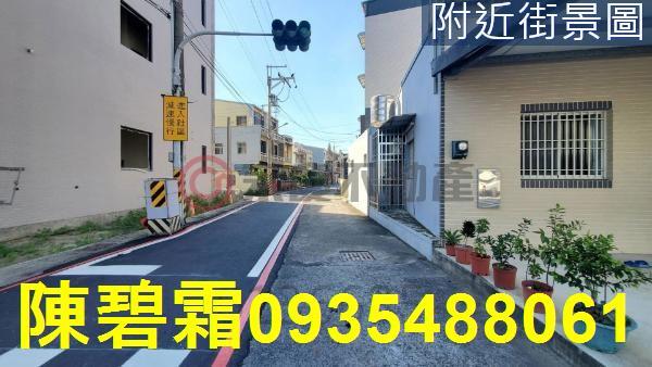 新市建地-10