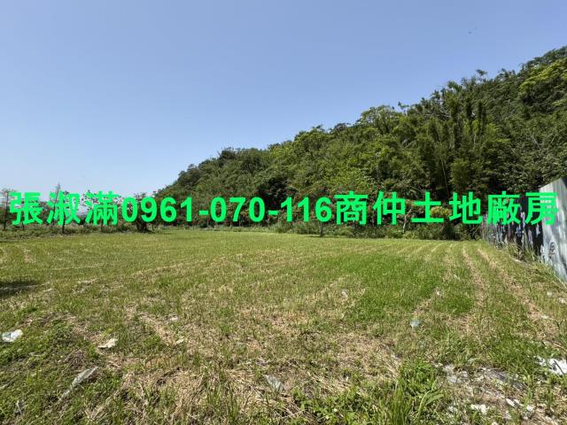 龍潭工業地-6
