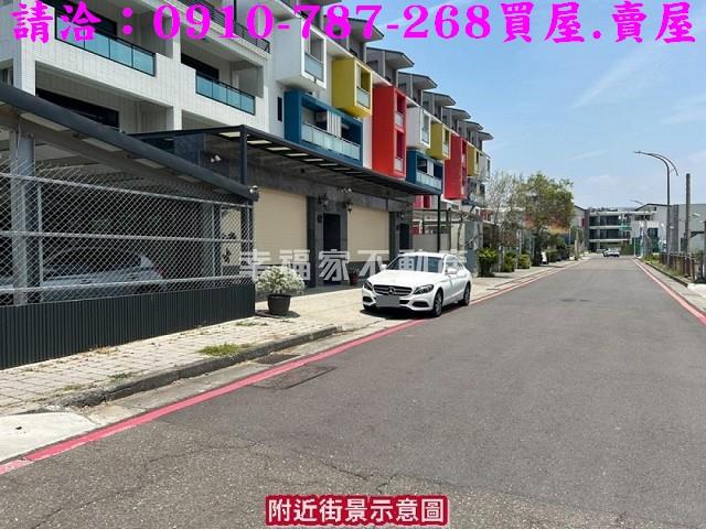 善化建地-5
