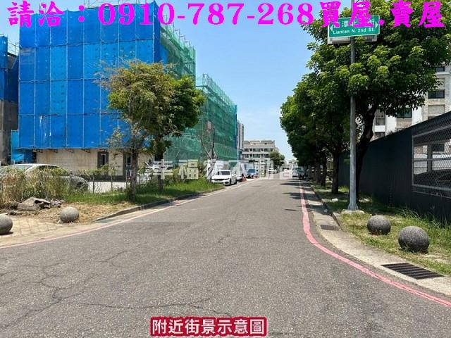 善化建地-6