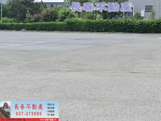 苗栗農地-3