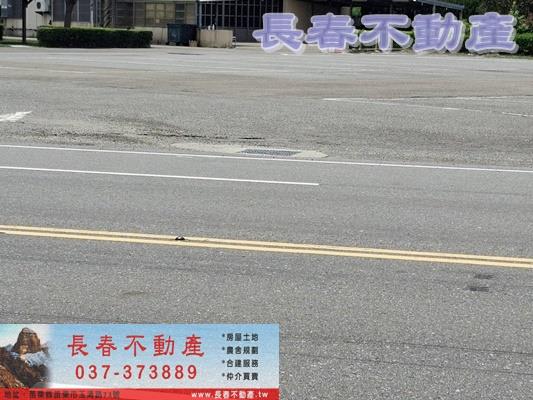 苗栗農地-4