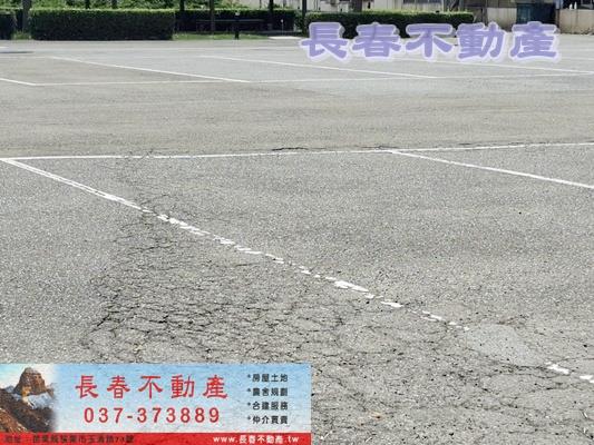 苗栗農地-5