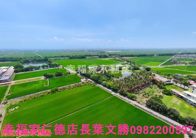 台南建地-1