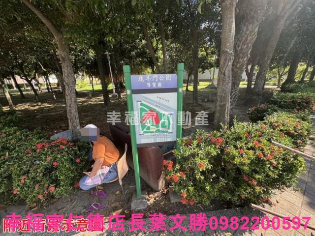 台南農地-14
