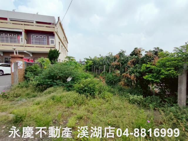 彰化農地-2