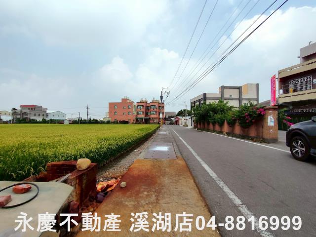 彰化農地-3