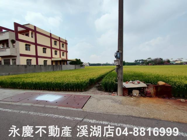 彰化農地-9