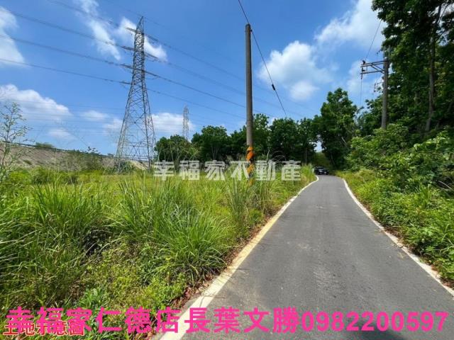 台南農地-1