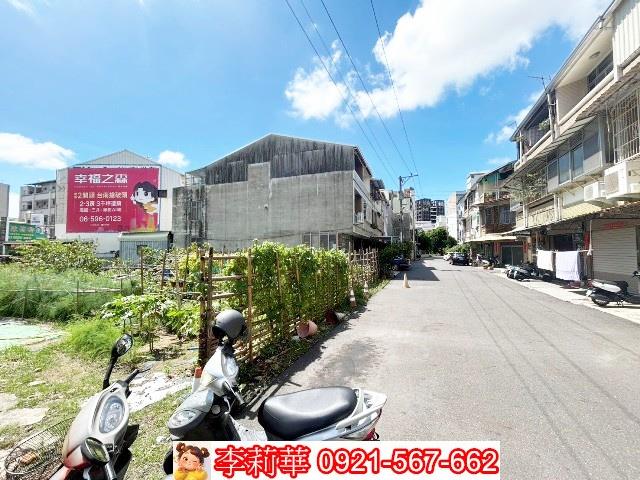 台南東區建地-5