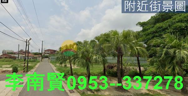 台南麻豆建地-4