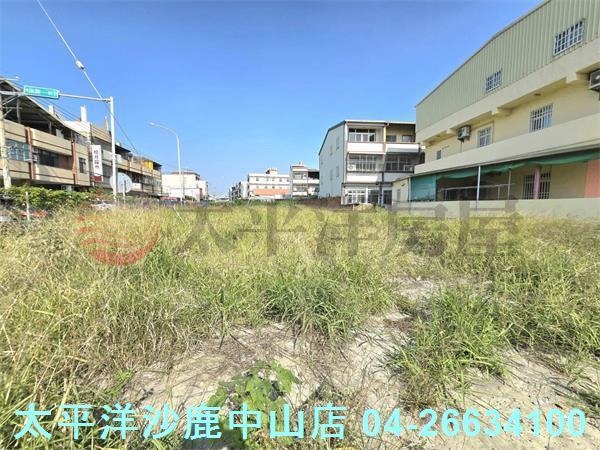 台中清水建地-1
